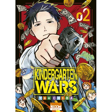 Kindergarten wars #2