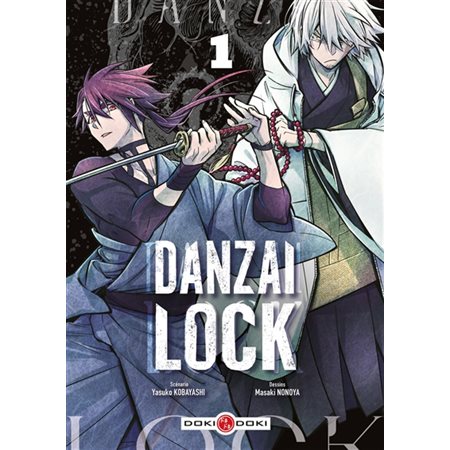 Danzai lock #1