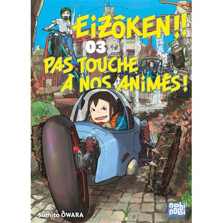 Eizôken !! #3