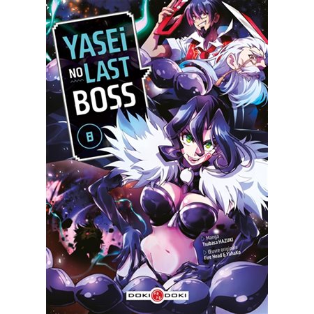 Yasei no last boss #8