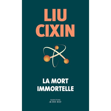 La mort immortelle, Exofictions