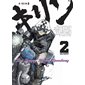 Kirin : the happy rider speedway #2