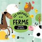 Les animaux de la ferme