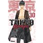 Tokyo revengers #30