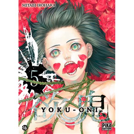 Yoku-Oni #5