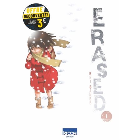 Erased #1