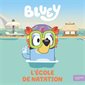 Bluey, L'école de natation