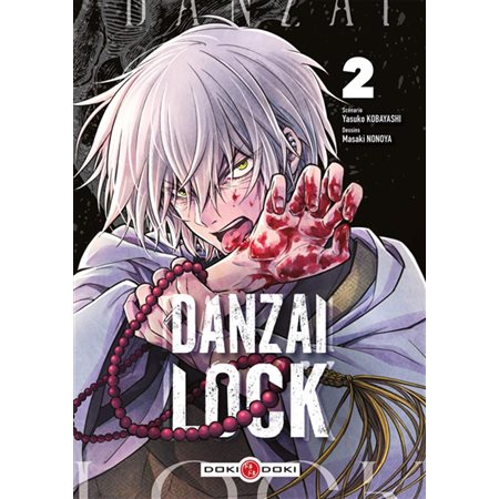 Danzai lock #2