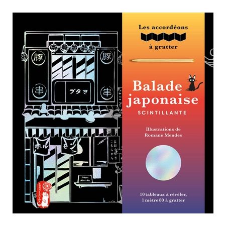 Balade japonaise scintillante, Les accordéons à gratter