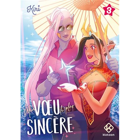 Mon voeu le plus sincère #3