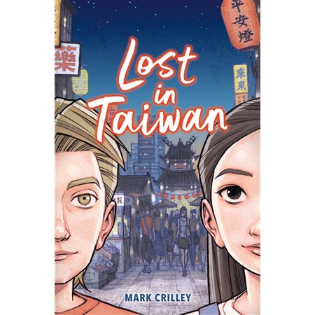 Lost in Taïwan