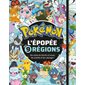 Pokémon : L'épopée des 9 régions
