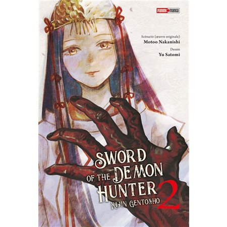 Sword of the demon hunter : kijin gentosho #2