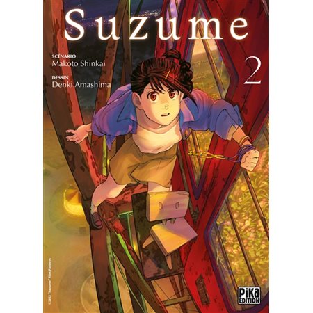 Suzume #2