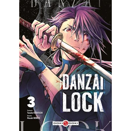 Danzai lock #3