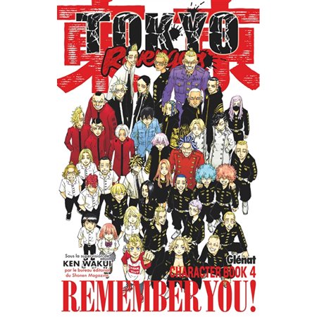 Tokyo revengers : character book, Vol. 4, Tokyo revengers : character book, 4