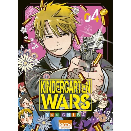 Kindergarten wars #4