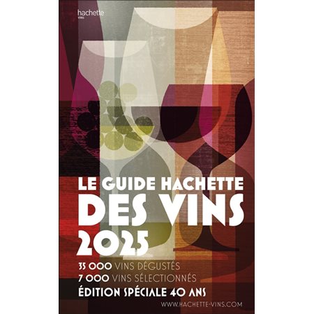 LE GUIDE HACHETTE DES VINS 2024 (フランス) LE GUIDE HACHETTE DES VINS 2024 (フランス)
