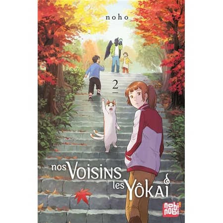 Nos voisins les yôkai #2