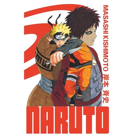 Naruto #15