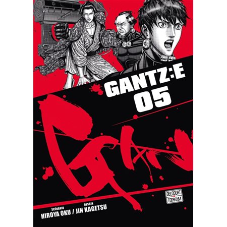 Gantz : E #5