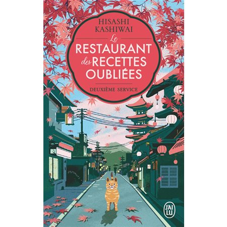 Le restaurant des recettes oubliées