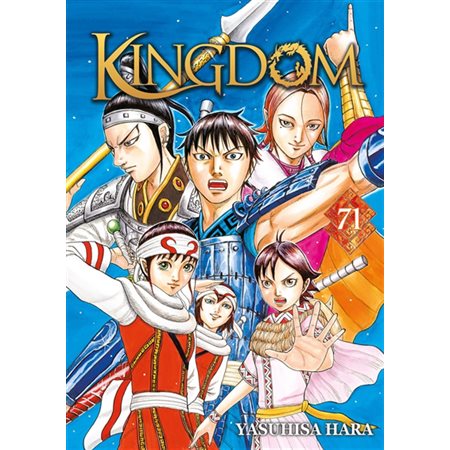 Kingdom #71