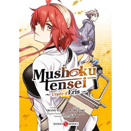 Mushoku tensei : L'épée d'Eris