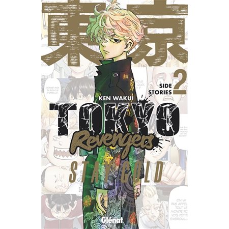 Tokyo revengers : Side stories #2 Stay gold