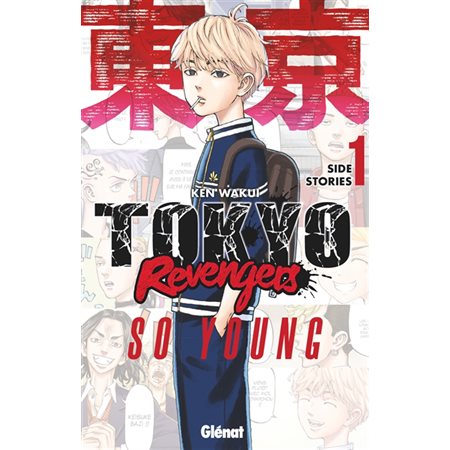 Tokyo revengers : Side stories #1 So young