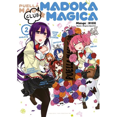 Puella magi Madoka magica #2