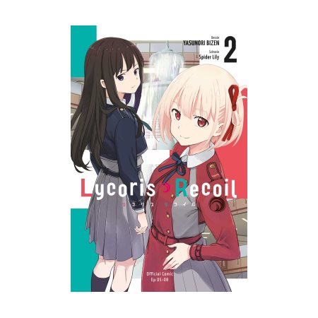 Lycoris recoil #2