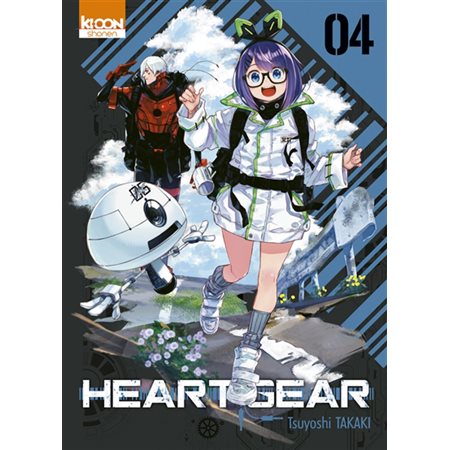 Heart gear #4