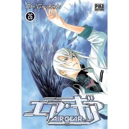 Air gear #26