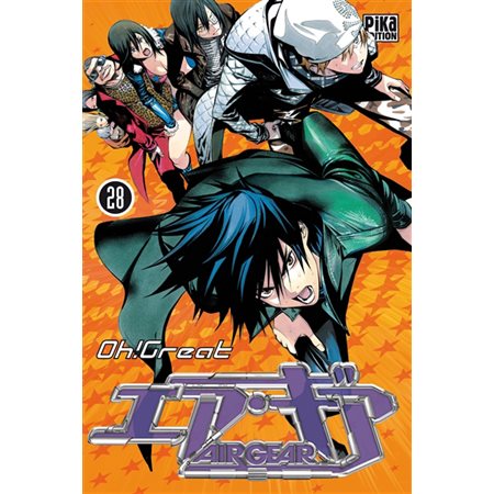 Air gear #28