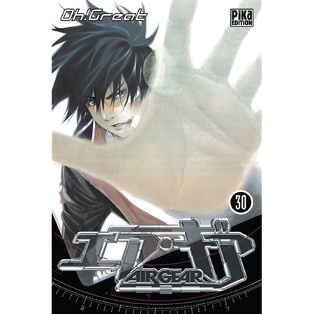 Air gear #30