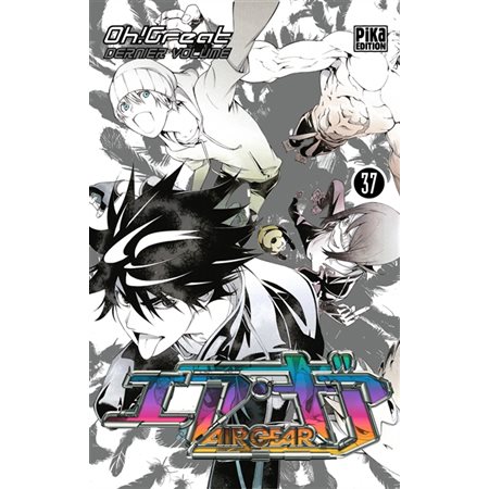 Air gear #37