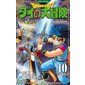 Dragon Quest : the adventure of Daï, Vol. 10, Dragon Quest : the adventure of Daï, 10