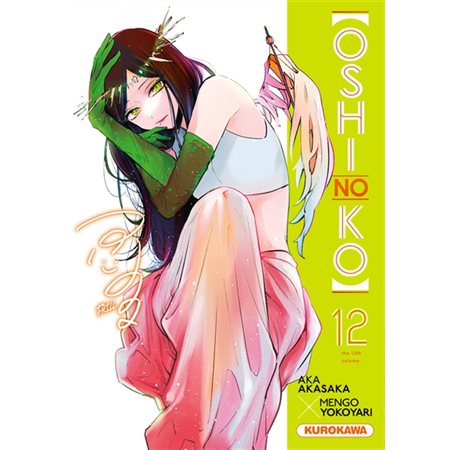 Oshi no ko, Vol. 12, Oshi no ko, 12