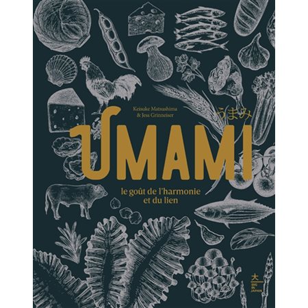 Umami