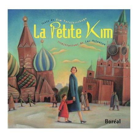 La petite Kim, Boréal jeunesse