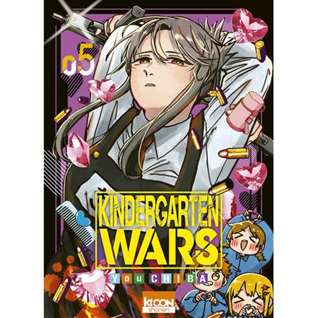 Kindergarten wars #5