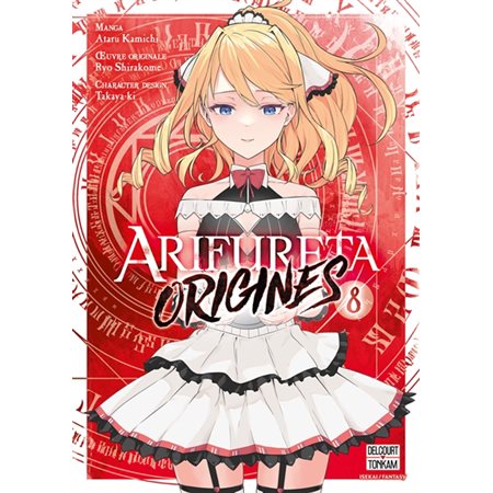 Arifureta : origines #8