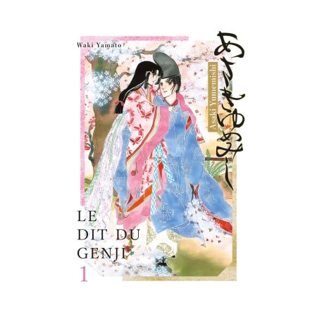 Asaki Yumemishi : le dit du Genji #1