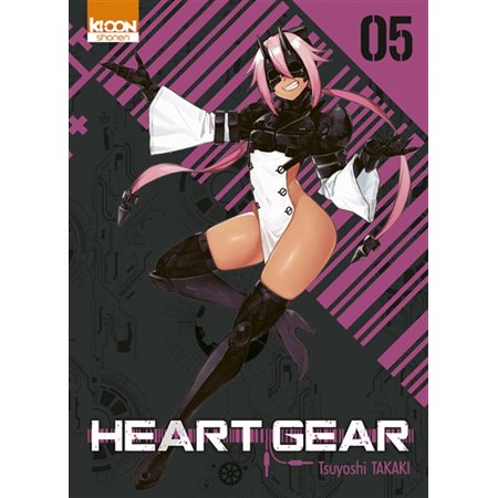 Heart gear #5