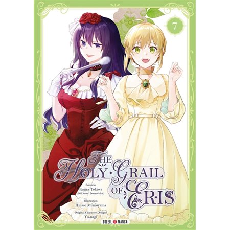 The holy grail of Eris #7