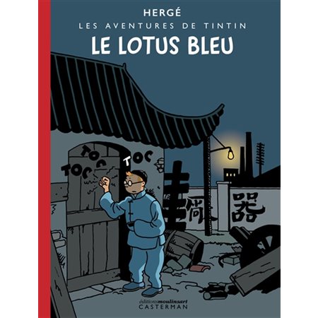 Les aventures de Tintin : Le lotus bleu