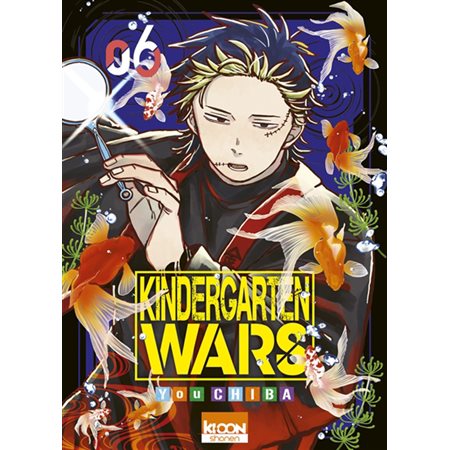 Kindergarten wars #6