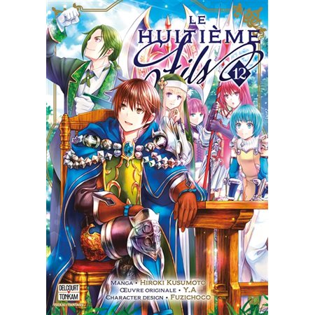 Le huitième fils #12