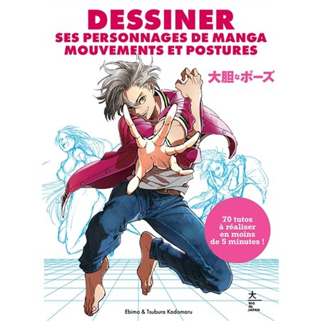 Dessiner ses personnages de manga